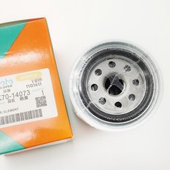 New Complete Service Kit for Kubota RTV-X1100C/ RTV-X1120D
