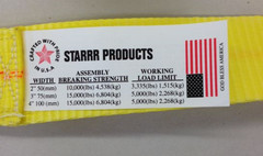 (1)-GATOR 8 Point Lasso 5/16 x 12 Inch 19.6K Rollback Tie Down Flatbed Tow Truck