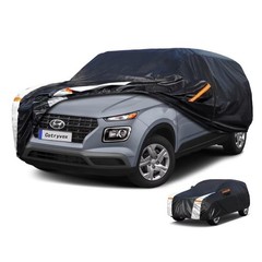 SUV Car Cover Hyundai Venue 2020-2024 Indoor Outdoor Waterproof UV Sun Protector