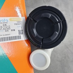 OEM High Quality Complete Filter Service Kit for Kubota RTV-X1140