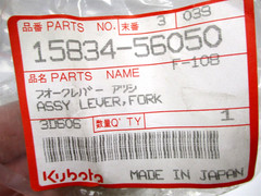 15834-56050 GENUINE OEM KUBOTA GOVERNOR LEVER FORK R410 R400 KH151