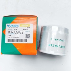 New Complete Filter Service Kit for Kubota KX033-4