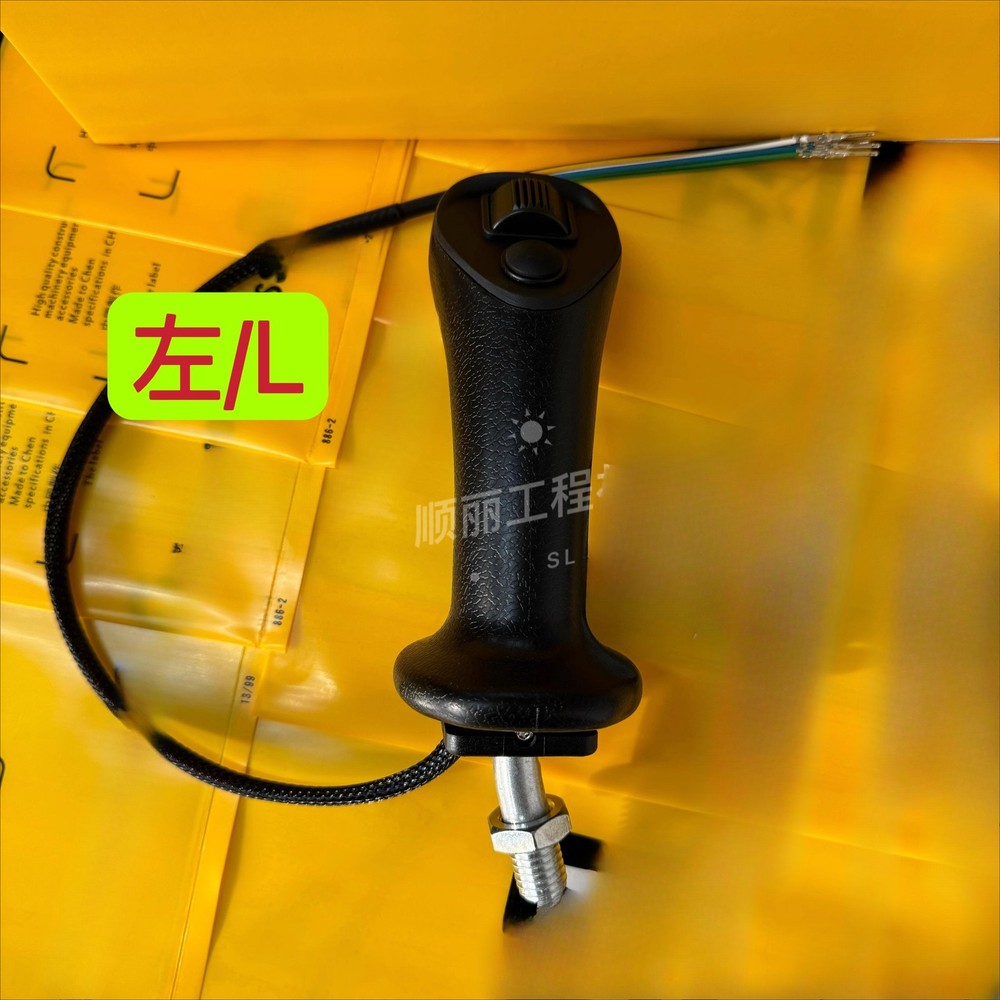 Electronic Control Multi-function Handle For Bobcat E20 27 25 17 Doushan 17