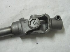 TRACTOR HALF PTO Driveline 1-3/8 x 6 Spline To 6 SP 1-3/8 Pin Snap Hitch Yoke 18