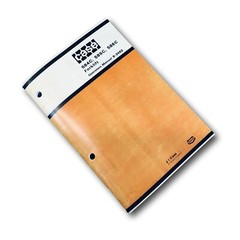 Case 584C 585C 586C Forklift Service Parts Operators Manual Set Overhaul Binder