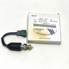 Kioti T4520-41821 Stop Switch Assy For Select Ck Cx Dk Ds Dx Nx Rx K9 Mechron