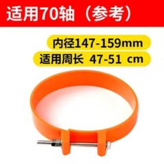 Excavator Dust Cover Clamp Ring Wear-resistant Bucket Pin Seal Butter Dust Cover