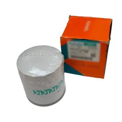 NEW Maintenance Filter Kit RD411-62210 For Kubota KX040-4 Mini Excavator US