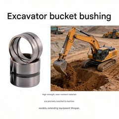 Set Of 2 Excavator Bucket Bushing (ID x OD x L) BUSHING ,BEARING SLEEVE