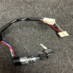 New Ignition Switch for AGT KTT23