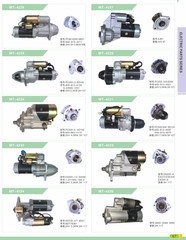 Shut down solenoid, Replace 2001-12E2U1B1S1A, SA-5174-12,AE47999,AE44912 3040174