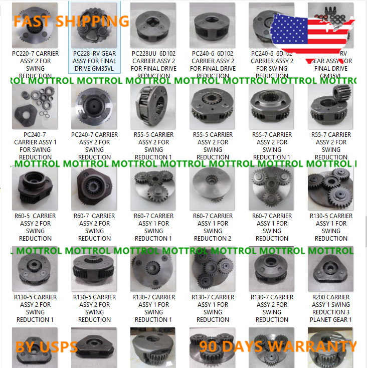 205-27-71520 GEAR RING A FITS KOMATSU PC200-3 PC220-3 TRAVEL REDUCTION