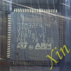 5PCS STM32F429VIT6 STM32F429VI STM32F429VIT6TR QFP100 MCU