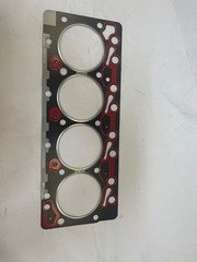 3921397 New Head Gasket for 3.9L 4B/4BT Engines