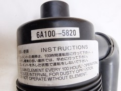 Used OEM Kubota 6A100-58200 6A100-58207 Air Cleaner Assembly fits B2100HSD
