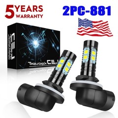 Bright 881 LED light bulbs for Bobcat S330, S450, S510, S530, S550, S570, S590