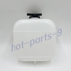 Kubota Overflow ASSY Sub Reserve Tank Bottle Radiator L2550DT-GST L2550F L2550