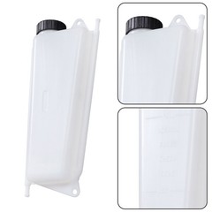 131084A2 131084A1 Coolant Reservoir For Case 570MXT 585G 586G 588G 585E 584E