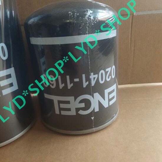 1pc 02041-1160 Injection Molding Machine Element 020411160
