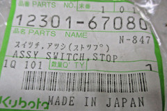 12301-67080 GENUINE KUBOTA SMALL ENGINE STOP IGNITION KILL SWITCH SINGLE WIRE
