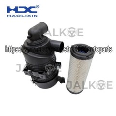 Air filter housing AF25551 P821575 P822858 RS3704 256C1-08011 Excavator