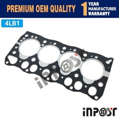 4LB1 4LB1T Cylinder Head for Isuzu TCM FD15 FD18 FD19 Tractor (Metal)