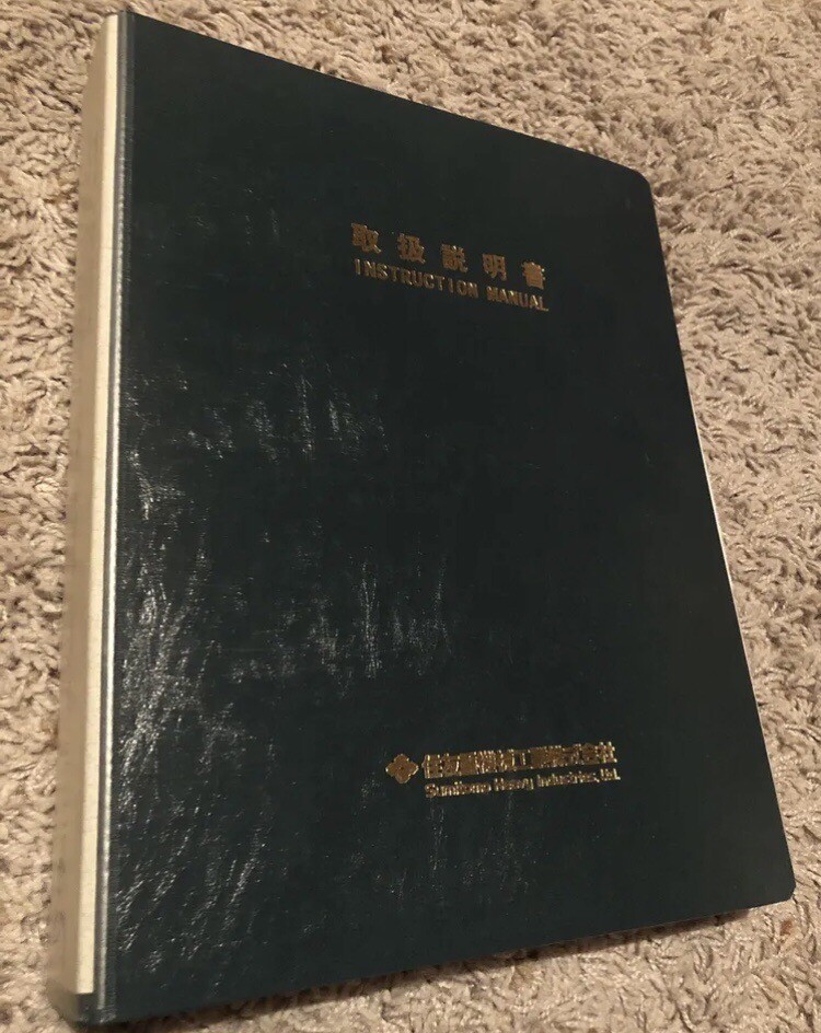 Sumitomo Injection Molding Machine Instruction Manual SE75DU