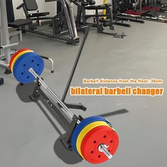 Bilateral Barbell Changer for Changing Plates Handle Deadlift Home Gyms Fitness