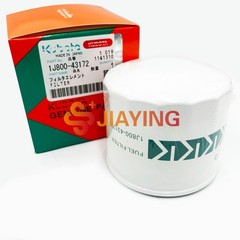 Maintenance Filter Kit RD411-62210 HH164-32430 For Kubota KX040-4 Mini Excavator