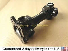 JCB BACKHOE – PUMP DRIVE SHAFT 25.4 MM / 1″ (PART NO. 914/60041 or 914/44500)