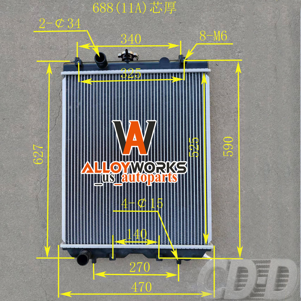 For 2014-on Kubota L47 L4760 L5040 L5740 L5460 L5060 Aluminum 3 Row Radiator NEW