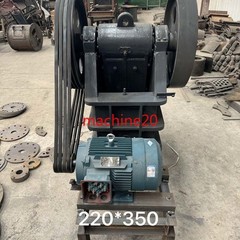 PE200*300 Small-scale Stone Crusher with Electric AC Motor