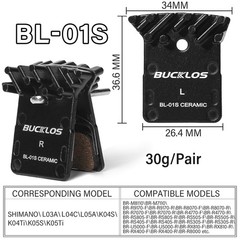 Bucklos 2 Pairs Bl-01S Disc Brake Pads For Ceramic Shimano L03A L04C L05A K04S