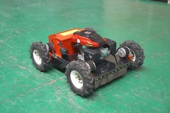 Remote-controlled gasoline lawn mower, suitable for backyards and outdoors.