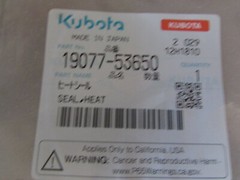 NEW GENUINE KUBOTA ENGINE INJECTOR HEAT SEAL PART # 19077-53650
