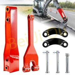 Excavator Arm Extension Kit for 0.8Tons-2tons Mini Excavator
