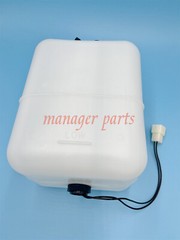 For Deere Hitachi Reserve Water Tank 4130139 EX100 120 130 150 200 220 ZX110-500