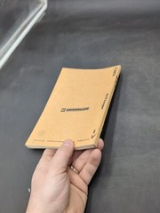 CAT Caterpillar 631E PARTS MANUAL BOOK CATALOG LIST TRACTOR SCRAPER sn 1NB 3ND