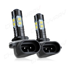 2 Super Bright LED Headlamp Bulbs for Polaris ATV 2013 SPORTSMAN 400 HO 4X4: USA