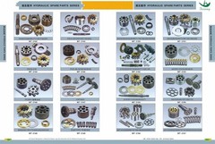 173-3443 173-3442 PLATE SET/RETAINER SHOE FITS E320C E320D M5X130 SWING MOTOR