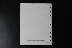 Yamaha VMX12E VMX12EC Assembly Manual OEM Motorcycle LIT-11665-08-77