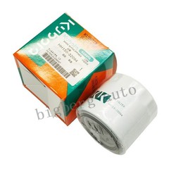 New Complete Service Kit for Kubota RTV-X1140