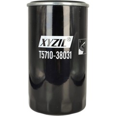 T4620-38032 Hydraulic Filter Fit for Kioti DK4210 DK4220 DK4520 DK4710 DK4720