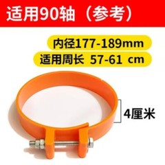 Excavator Dust Cover Clamp Ring Wear-resistant Bucket Pin Seal Butter Dust Cover