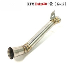 for KTM Duke690 titanium alloy drum-less mid-section exhaust pipe 12-17 years