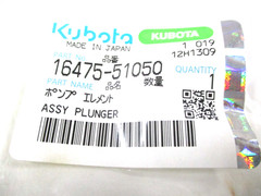 16475-51050 GENUINE OEM KUBOTA PLUNGER PUMP DENSO 090150-4460