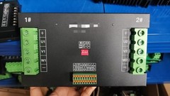 Lawn mower controller
