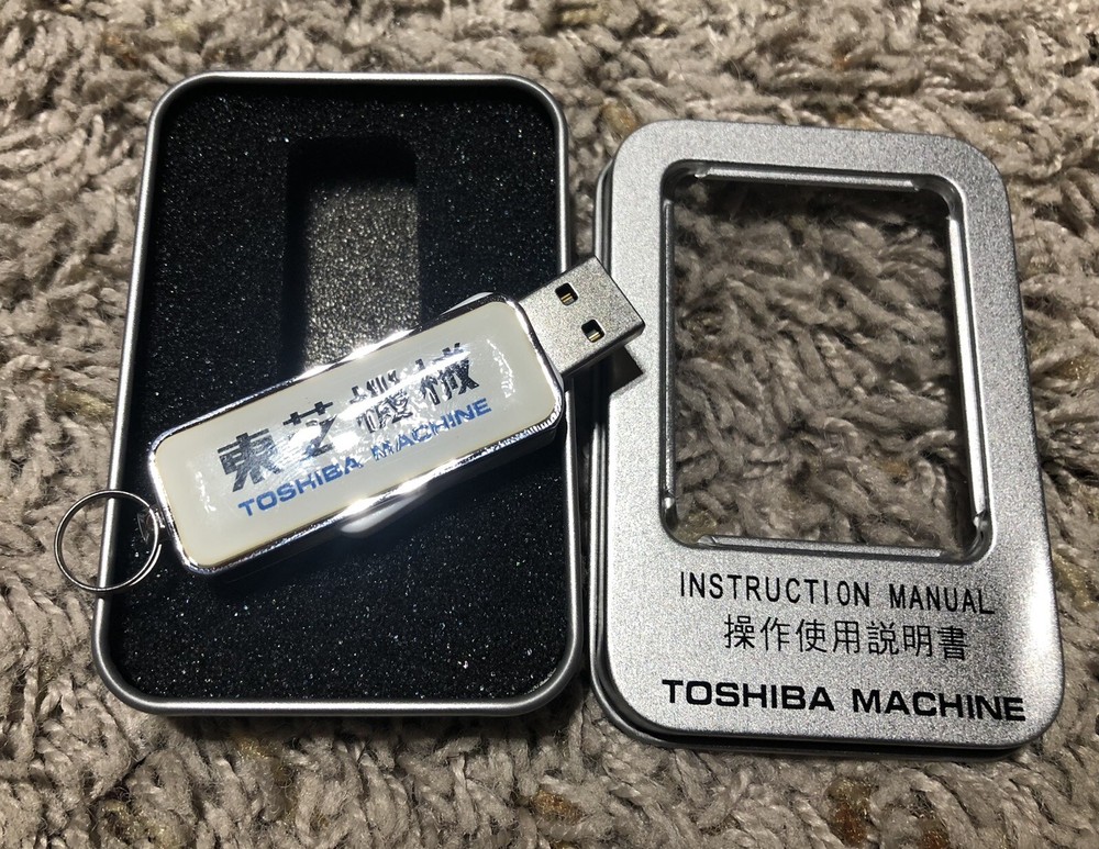Toshiba Injection Molding Instruction Manual USB 90SXII-4A