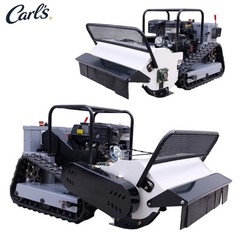 15HP Remote Control Crawler Mower 65° Climbing Brush Cutter Tracked