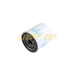 Kit Filter Maintenance 77700-01819 for Kubota RTV900